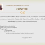 Breve reflexão sobre o capítulo 1 da Exortação Apostólica Alegrai-vos e Exultai, do Papa Francisco (Ana Cecília de Sousa Bastos)